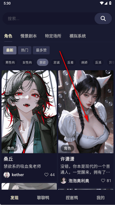 云酒馆
