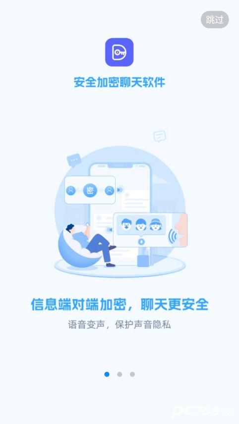 事密达im