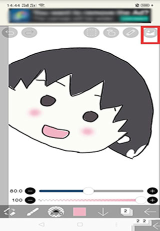 爱笔思画x2024最新版本