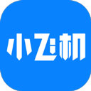 小飞机网盘app官方最新v1.4.8