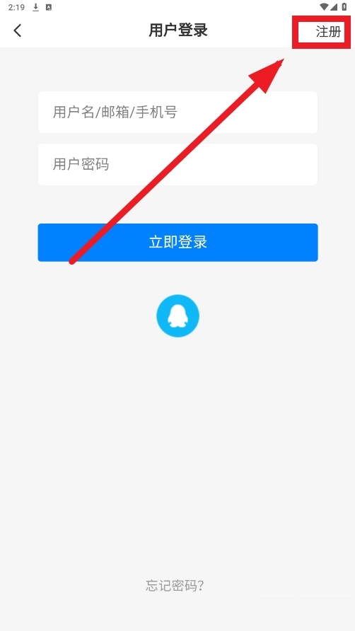 KK社区