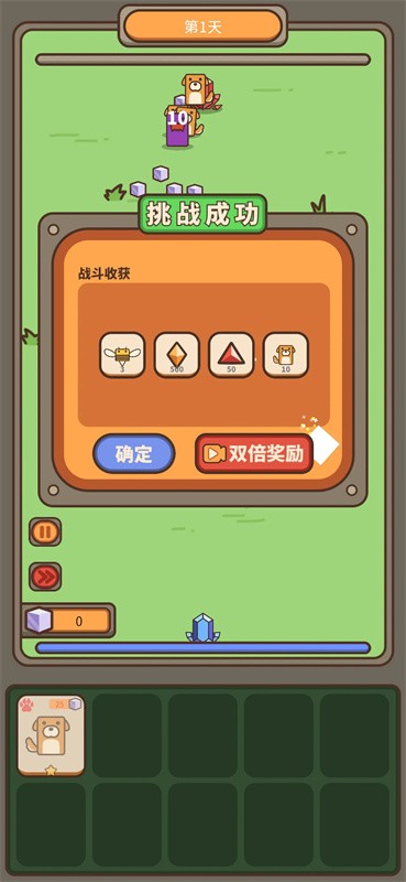 遗落编码