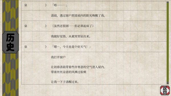 新手入门指南8