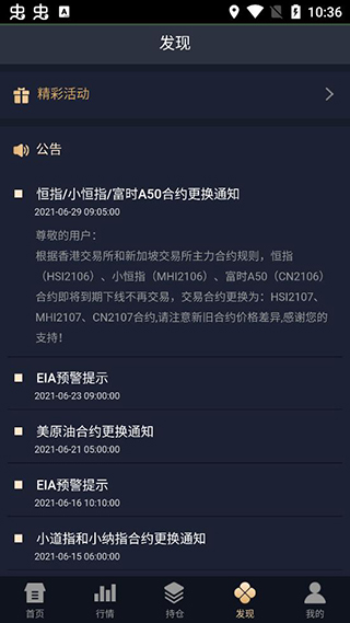 mt4下载正版官网版