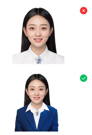 AI智能抠图软件