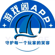 游戏阁游戏账号交易平台官方正版下载最新版v1.4.7