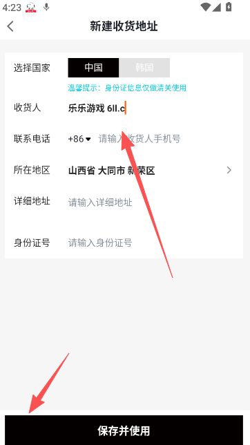yetimall专辑平台