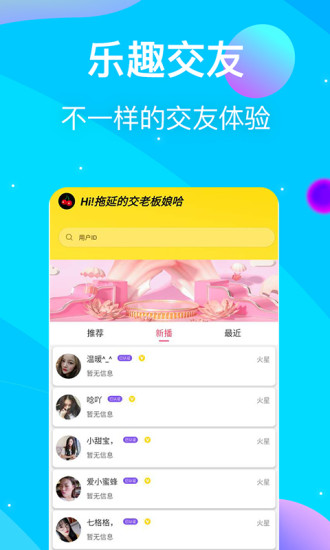 樱桃视频大全免费高清版观看下载