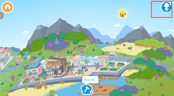 迷你校园游乐场世界