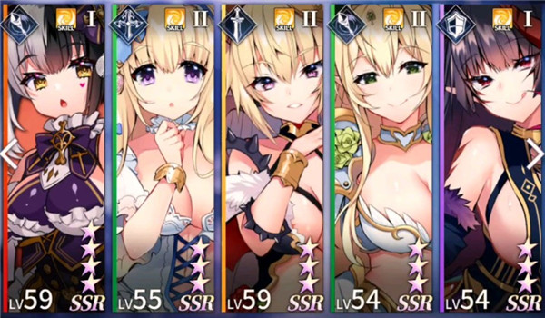 天下布魔tenkafuma