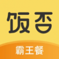 饭否霸王餐安卓免费v1.0.9