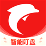 海豚股票appv4.1.4