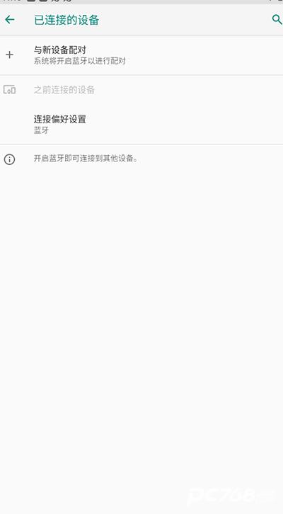 悟饭游戏厅正版
