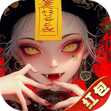 将魂师手游安卓版下载v1.0.2 最新版