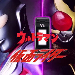 假面骑士大战奥特曼安卓正版v1.0