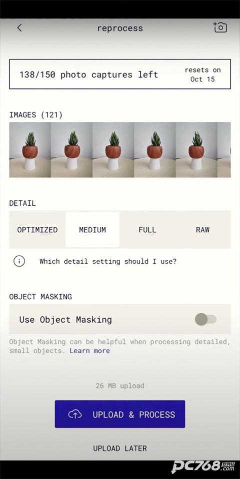 polycam 3D扫描建模