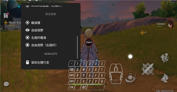 k2er正版