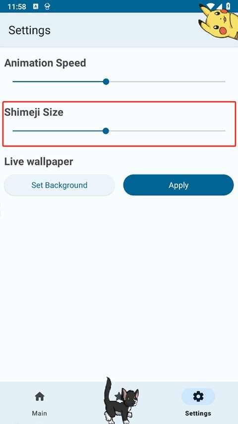 Shimeji桌宠中文版