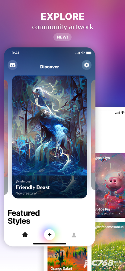 ai绘画生成器官方正版