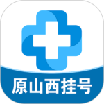 健康山西(山西预约诊疗服务平台)最新版v5.0.1
