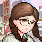 相亲模拟器(王爱红的婚介所)游戏下载v1.0.3