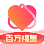 心遇app安装v2.14.0