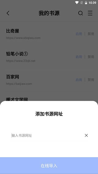 凡文阅读