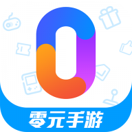 零元手游官方正版下载v1.8安卓版