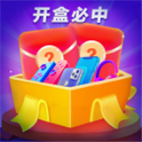 酷潮盲盒购物app新版本v1.0.2