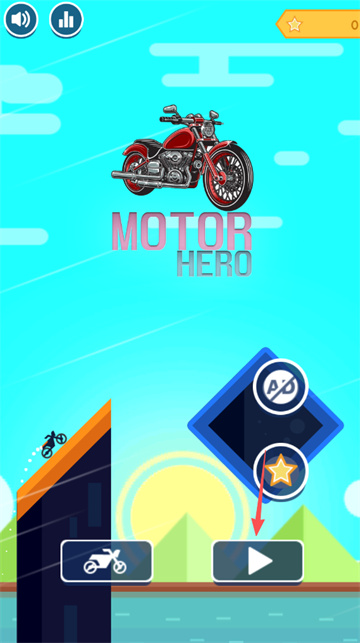 摩托车骑手英雄