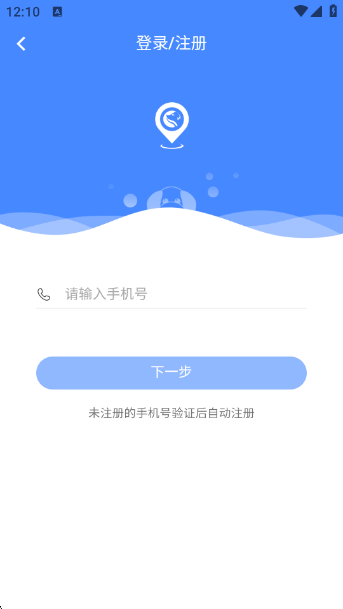 犬卫士app安卓版