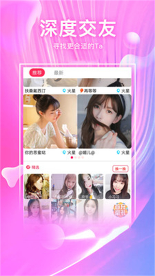 成版人猫咪app