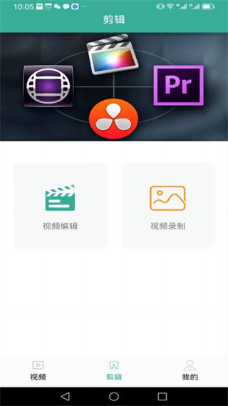 麻豆传媒app