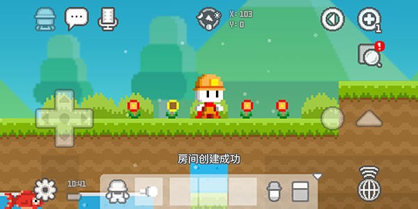 波谷波谷无限金币版下载