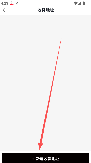 yetimall专辑平台