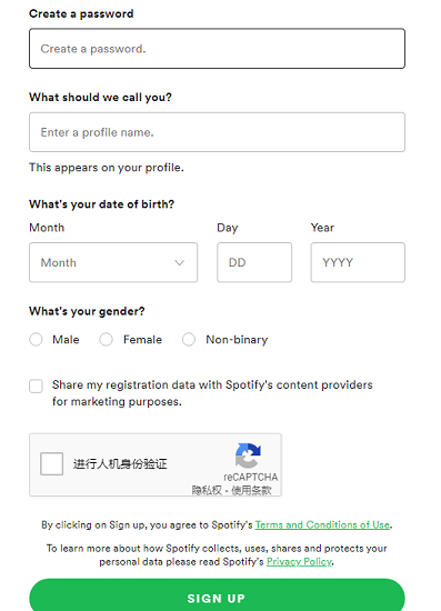 Spotify安卓最新版