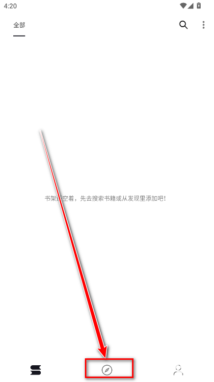 泼辣漫画