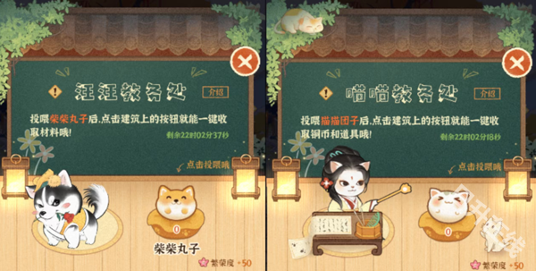 某某朝的女子乐坊