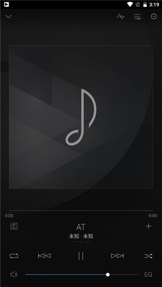 安桥音乐播放器中文版