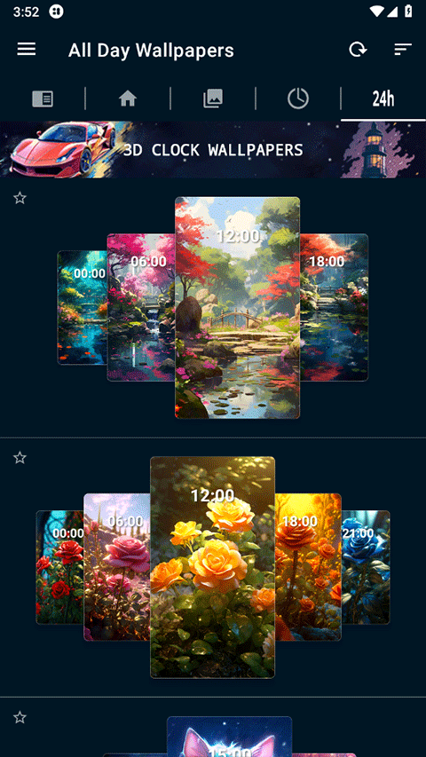 4KWallpapers