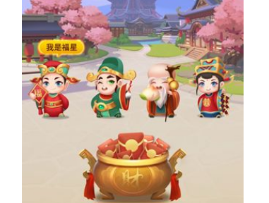 全民爱答题红包版