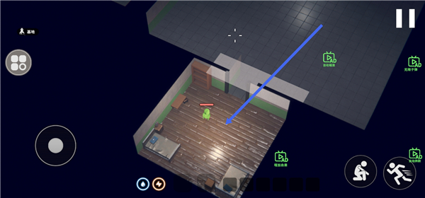 如何导入捏脸数据