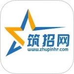 筑招网(建筑行业招聘软件)v2.2.34