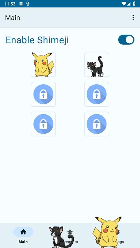 Shimeji桌宠中文版
