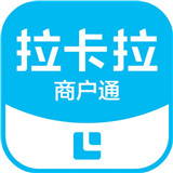 拉卡拉商户通手机版v4.6.2