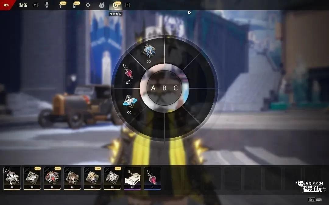 游戏说明截图11