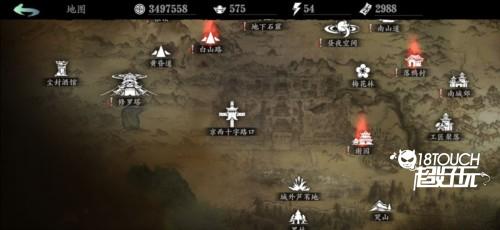 影之刃断罪者传说装备图纸获取攻略图片5