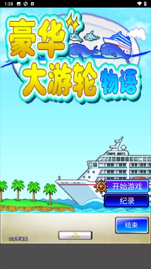 怎么玩1