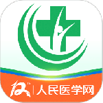 医学直播课堂(医学学习)软件v8.10.1