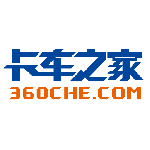 卡车之家(商用车服务平台)官方版v7.42.0